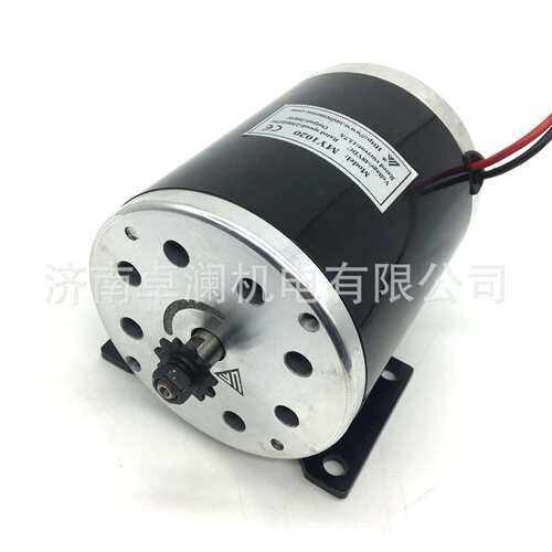 500W24V36V48V尤奈特永磁直流有刷电机MY1020