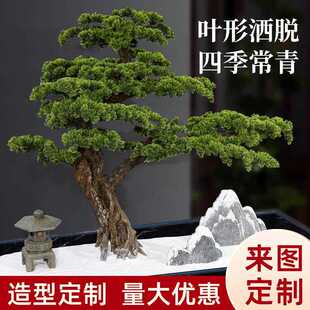 定制真仿迎客松汉松假松树场商室内装饰大型美人迎客罗松YS-04515