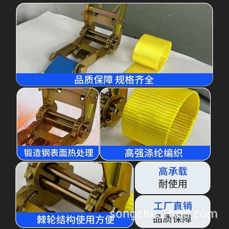 家直销绑带货车带紧绳绑厂器汽774车固定带货物捆绑带收紧器