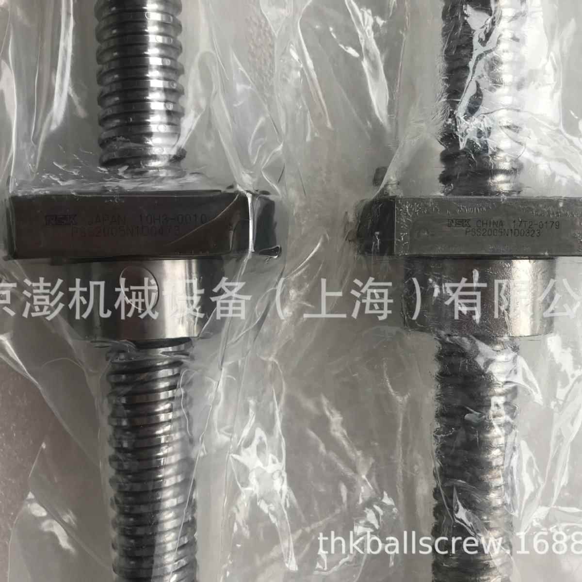 原装滚珠丝杆W5014SA-1Z-C5Z10轴端完成品(小导程）