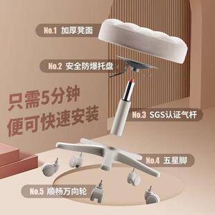 可移动滑轮矮凳子升椅降儿童见详情美发吧美甲学椅子矮凳家用习台