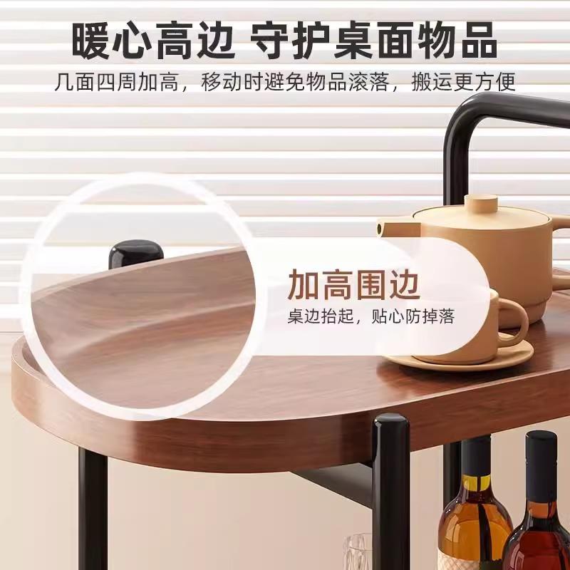 内可滑面轮IUW茶桌简约移动圆边几置物架嵌桌客厅收纳架卧角室几