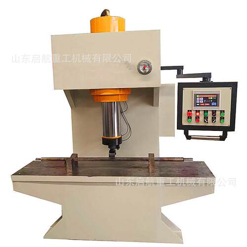 150吨单臂液压机钢板校直单柱C型校正压装压力机四柱液压机