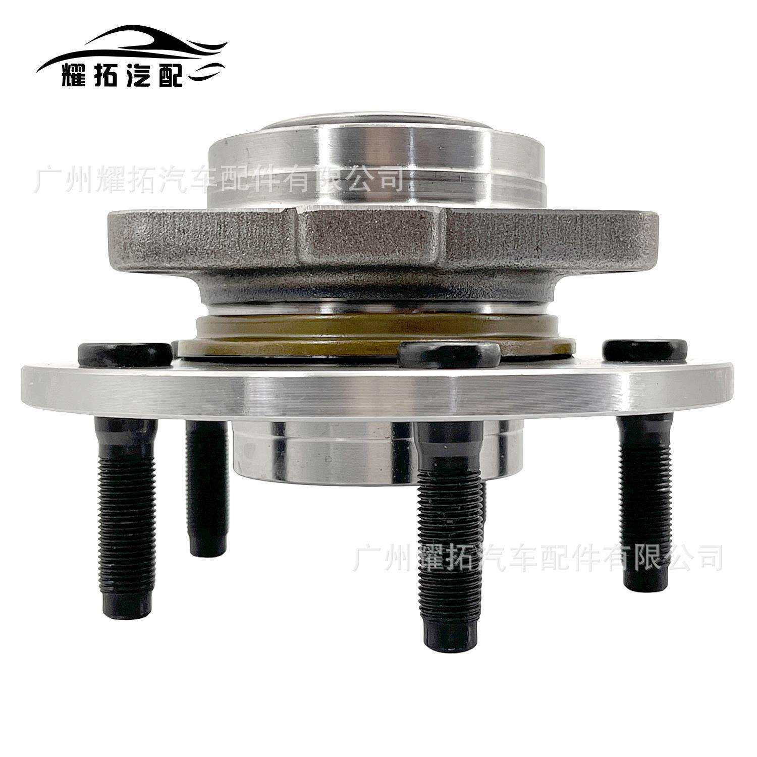 汽车轮毂轴承52070321AA, 52070321AB, 52070321AC, 68081028AA