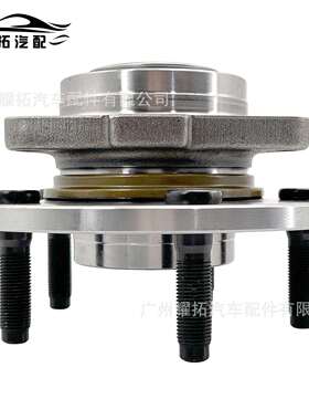 汽车轮毂轴承52070321AA, 52070321AB, 52070321AC, 68081028AA