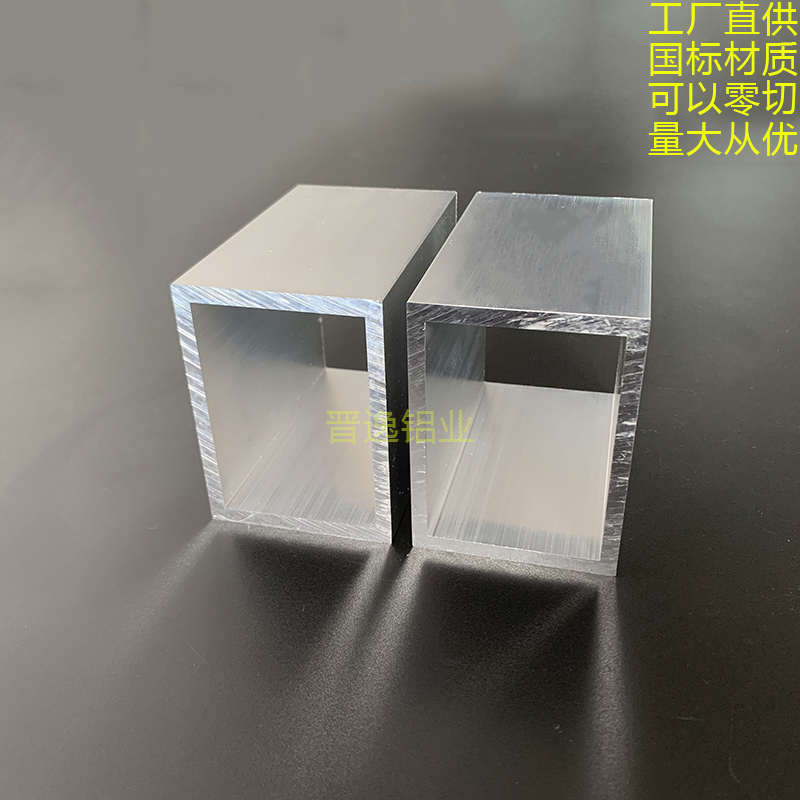 铝方管 铝方通60x80x5mm矩形方管型材80*50*5硬质铝合金方通 米价
