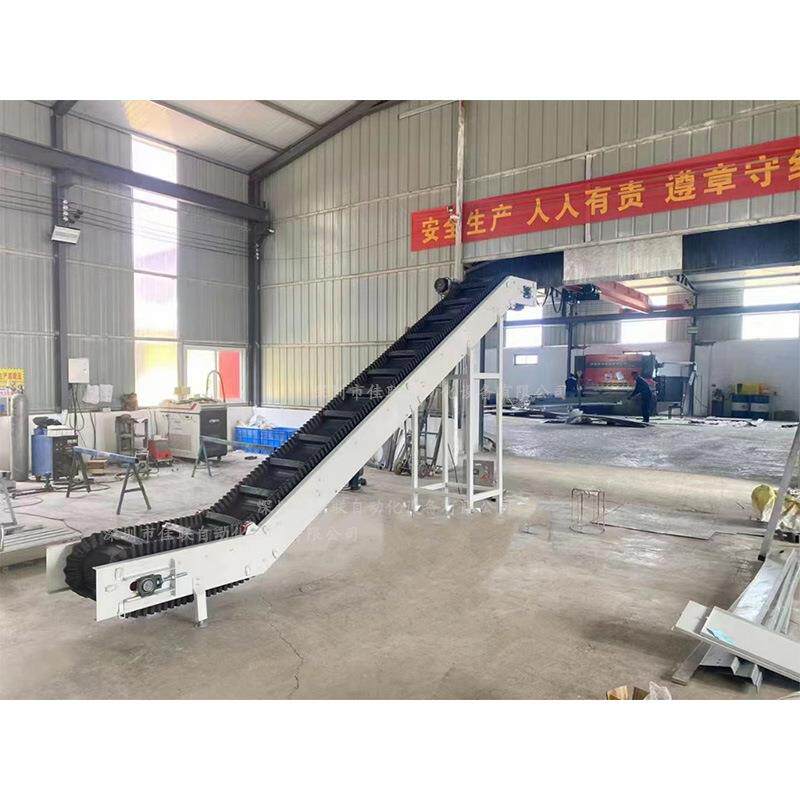 大倾角皮带输送机提升机裙边皮带机波浪式挡边输送机