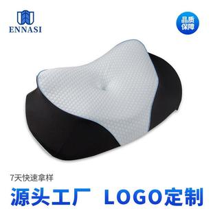 护颈椎助睡眠趴睡止鼾枕牛角枕人体工学慢回弹枕芯记忆棉枕头