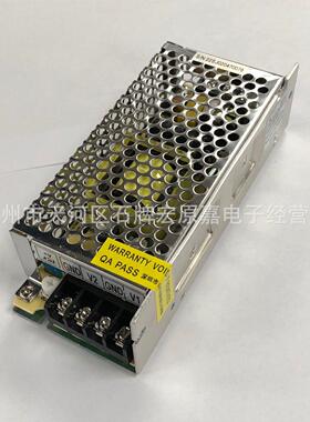 12V2A24V2A双组开关电源山井电源F23-72D12-2412V24V双路电源