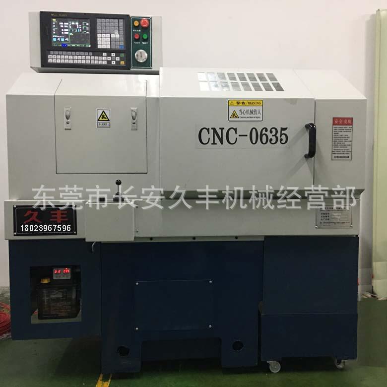 供应全自动车床CNC0635Y数控车床无需人工操作车床
