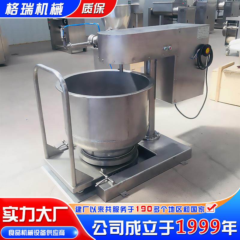 商用蔬菜打浆机水果变频破碎制浆机高速玉米中药材制浆打浆设备