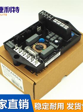 M16FA655A玛拉利发电机M25FA600A电压调节器AVR调压板M40FA640