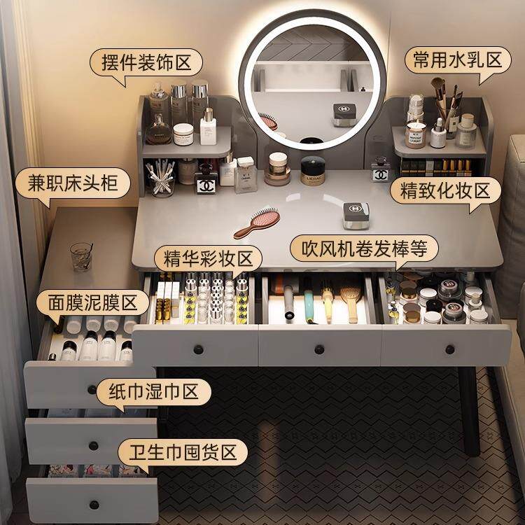 梳妆台卧室收纳柜子储物柜多功能化妆桌轻奢高级主卧书柜书桌一体