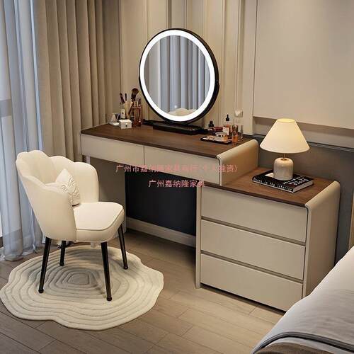 新款卧室实木梳妆台胡桃色化妆台斗柜一体现代简约带踢脚线化妆桌