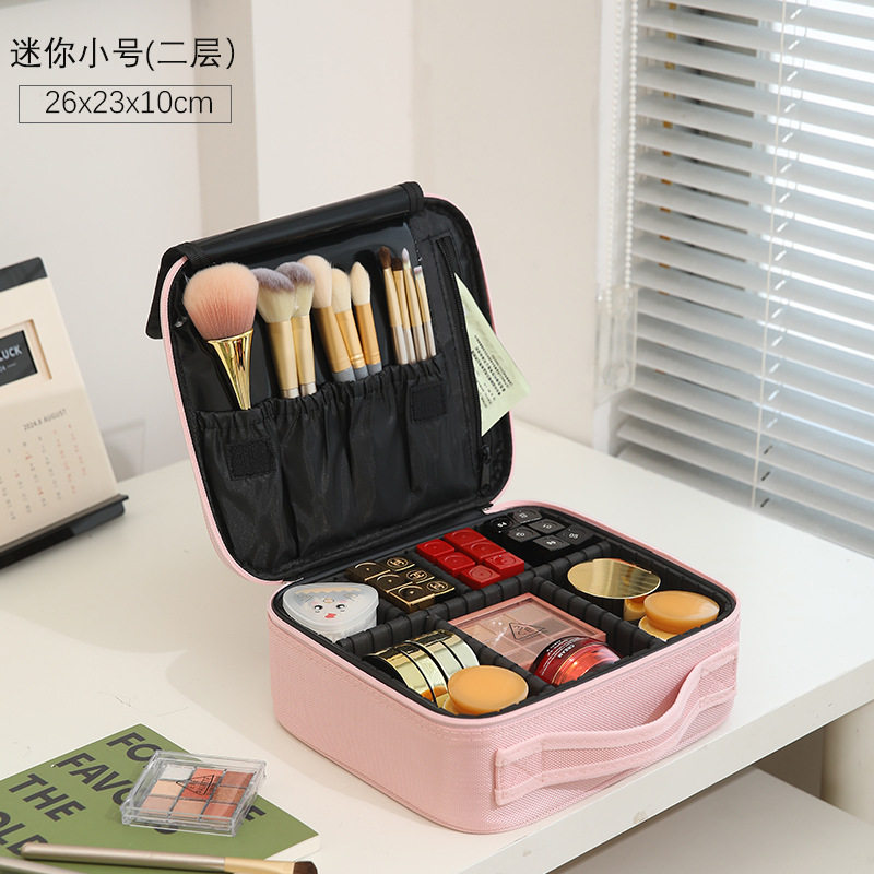 化妆包女大容量新款便携手提化妆师跟妆多功能旅行化妆品收纳箱包,收纳整理,其他收纳袋,淘宝优惠券,粉丝福利购,淘宝优惠卷