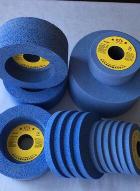 陶瓷大气孔砂轮 SG磨料高速钢模具钢高温合金用散热砂轮杯子形