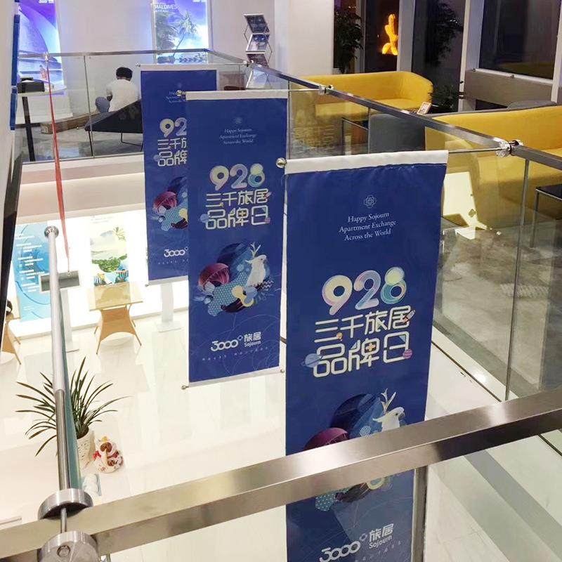 吊幔吊旗双面4展示旗UV双喷夹黑布商场S店广告挂画道悬BGM式挂旗