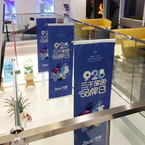 吊幔吊旗双面4展示旗UV双喷夹黑布商场S店广告挂画道悬BGM式挂旗