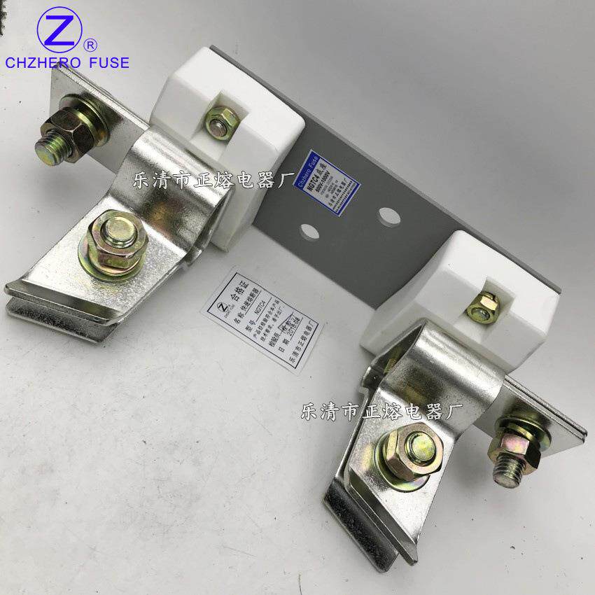 底座NGTC4快速熔断器底座NT4/RS39/RS714C/RT36-4正熔