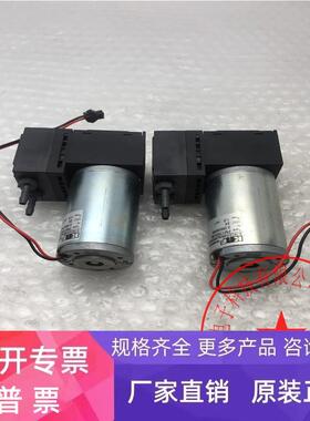 KNF泵PM17659-86 24VDC 1.5bar+电机GR42X25 3350rpm 包好 询价