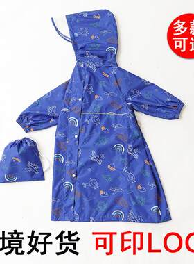 雨具韩版卡通满印儿童雨衣新款环保轻薄雨具幼儿园宝宝雨披厂