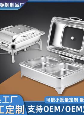 自助餐炉加厚不锈钢长方形保温盆酒精电加热可视全翻盖跨境布菲炉