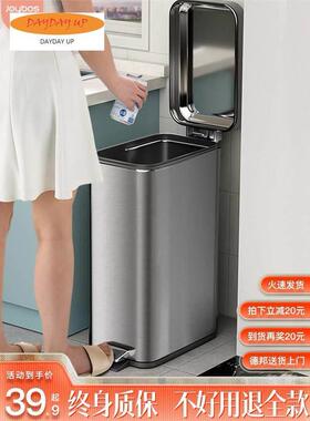Stainless steel trash can kitchen large deodorant refuse bin