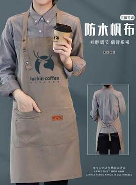 防水防油帆布围裙logo印字餐饮工作服厨房摆摊年轻人化妆