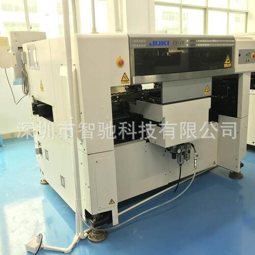 贴片机FX-1R高速贴片机SMT整线高精度高速全自动贴片机厂家