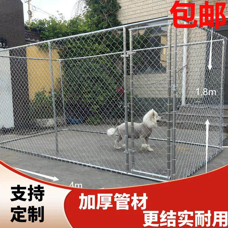 狗笼子大型犬可折叠加粗定制中大型防雨棚超大狗笼金毛镀锌特大号