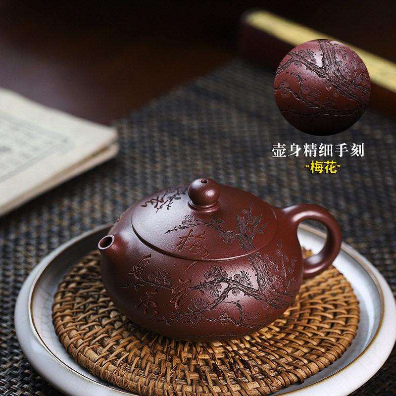 兴宜手工紫砂壶家藏泥料1561651龙砂暗香扁西夏季泡茶茶具出水施