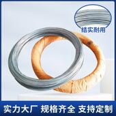 铁丝铁线厂家8号0号12号1丝41号1号18号6铁镀锌丝YWP镀锌铁丝