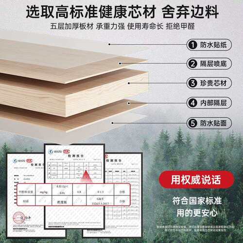 职员办公桌简约桌子简易员工位现代办公室桌椅组合书桌家用电脑桌