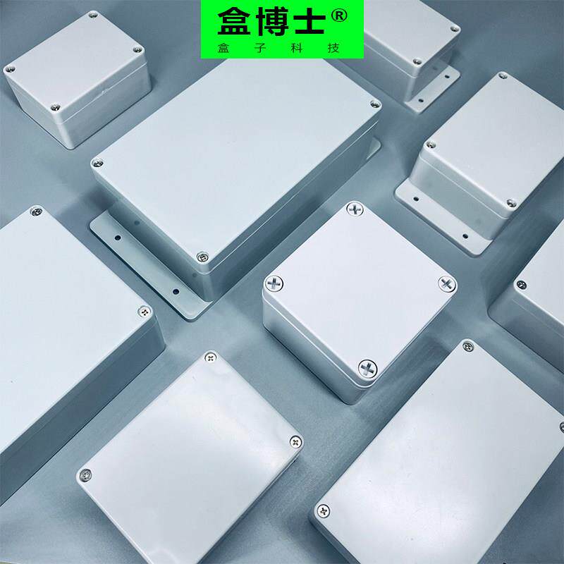 【abs塑料防水盒】户外防雨室外电源盒子壳体外壳ip67防水接线盒