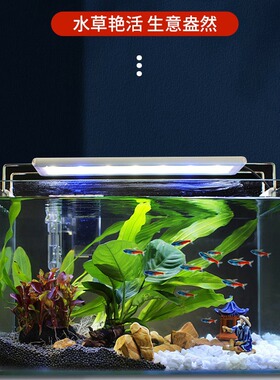 热卖热卖架灯草缸用观赏鱼缸水草灯全光谱灯鱼缸架灯