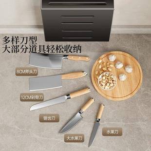 放菜板和刀的架子免打孔刀具收纳座放刀刀家用刀菜刀盒厨房刀置刀