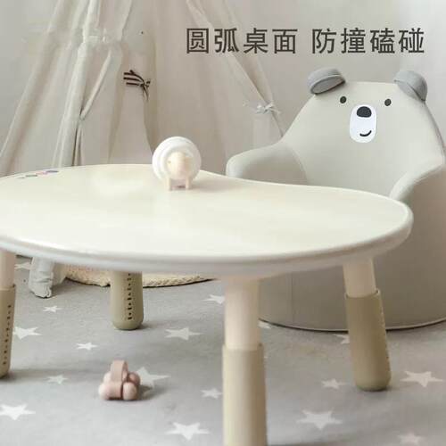 E0级加厚实木儿童书桌可调节升降可绘画桌子宝宝阅读花生桌沙发椅