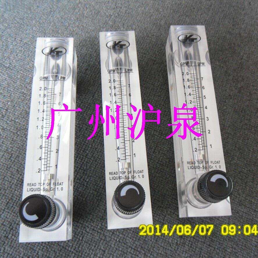 LZM-4T面板式流量计余姚金泰流量计