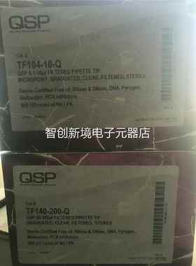 赛默飞QSP吸头 F104 -01-Q TF140-20T0-Q194议价