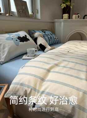 卡通蓝色条纹可爱猫咪全棉纯棉被套单件150x200x230宿舍单人被罩