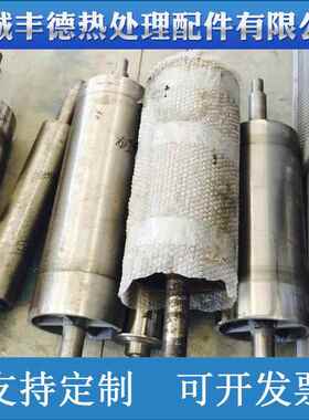 厂家耐热钢310S丰东网带炉炉内辊网带炉托辊品质保证
