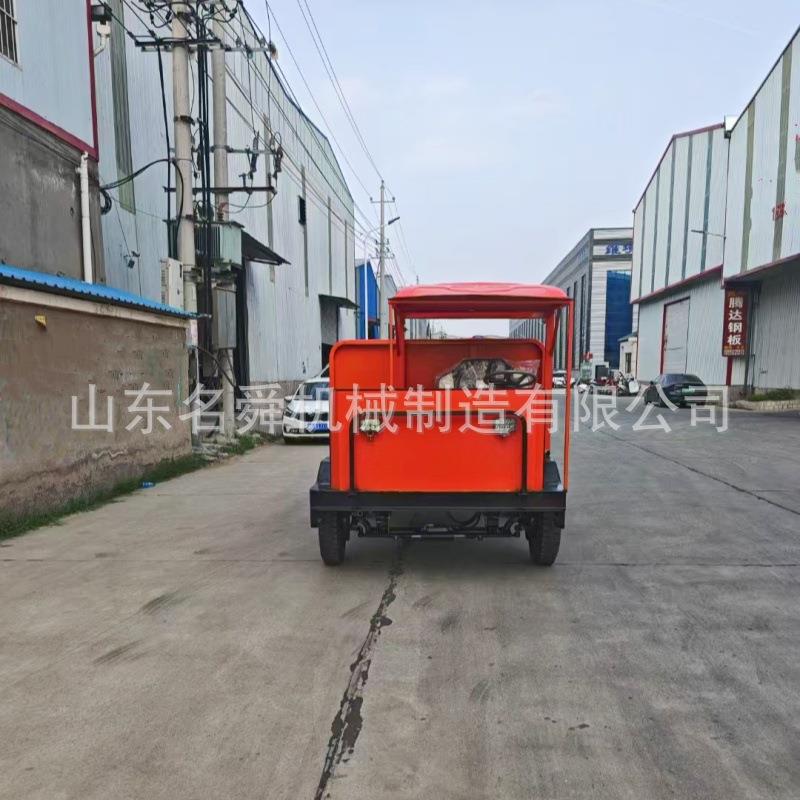 用运输车程自卸工三轮矿车四轮运输纯电动矿WBG车用厂家