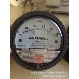 洁净室微压差表0 100pa微压差表 100pa指针压差表MAGRFHELIC0