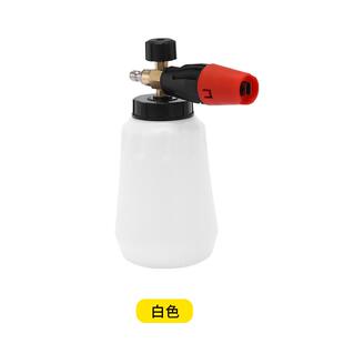 PA壶洗车泡沫喷壶高压洗车机绿田PA泡沫壶喷枪配件水枪亿力打沫泵