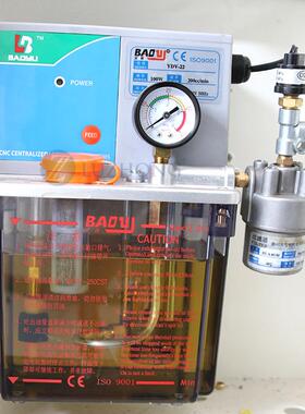 立式加工中心VMC855加工中心数控铣床vmc850立式加工中心