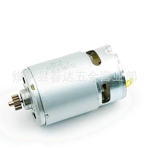 629395-8 电机12V手电钻 适用于牧田DF333D DF033D HP333D电动机