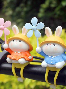 创意可爱情侣兔子风车竹蜻蜓兔年电瓶自行车载电动摩托送闺蜜礼品