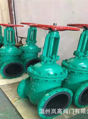 手动闸阀铸钢材质Z41J-16C衬胶闸阀DN50