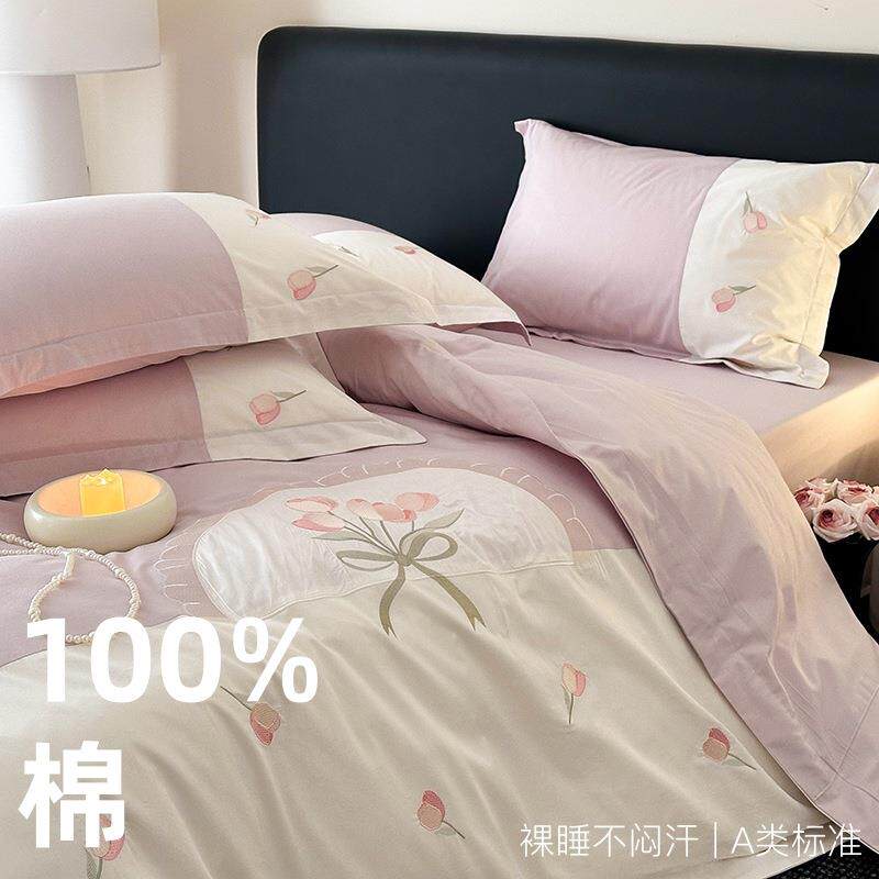 法式少女心60支A类纯棉刺绣四件套100全棉床单被套床笠款床上用品