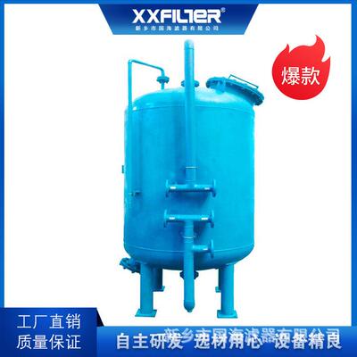纤维球过滤器自耗水量低截污容量大体积小过滤量100m³/h